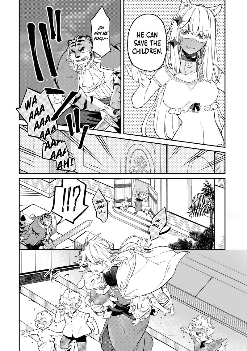 Akuyaku Ikka No Okugata Shi Ni Modori Shite Kokoro Wo Irekaeru 30 20