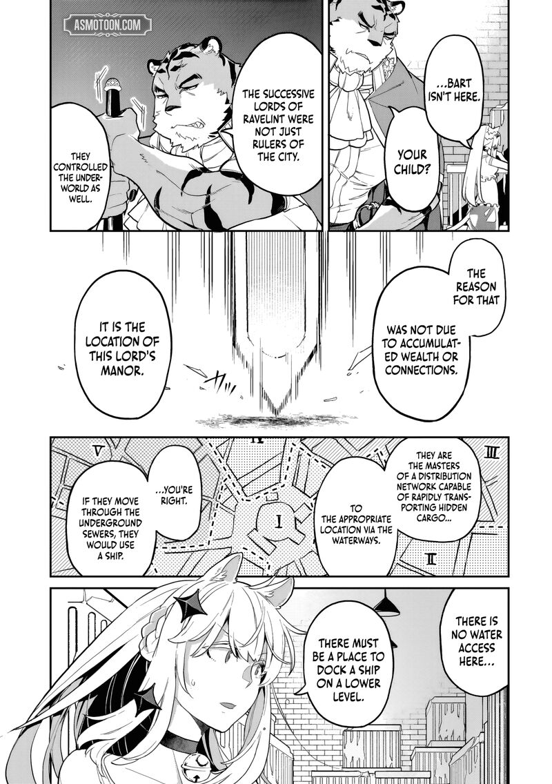 Akuyaku Ikka No Okugata Shi Ni Modori Shite Kokoro Wo Irekaeru 30 25