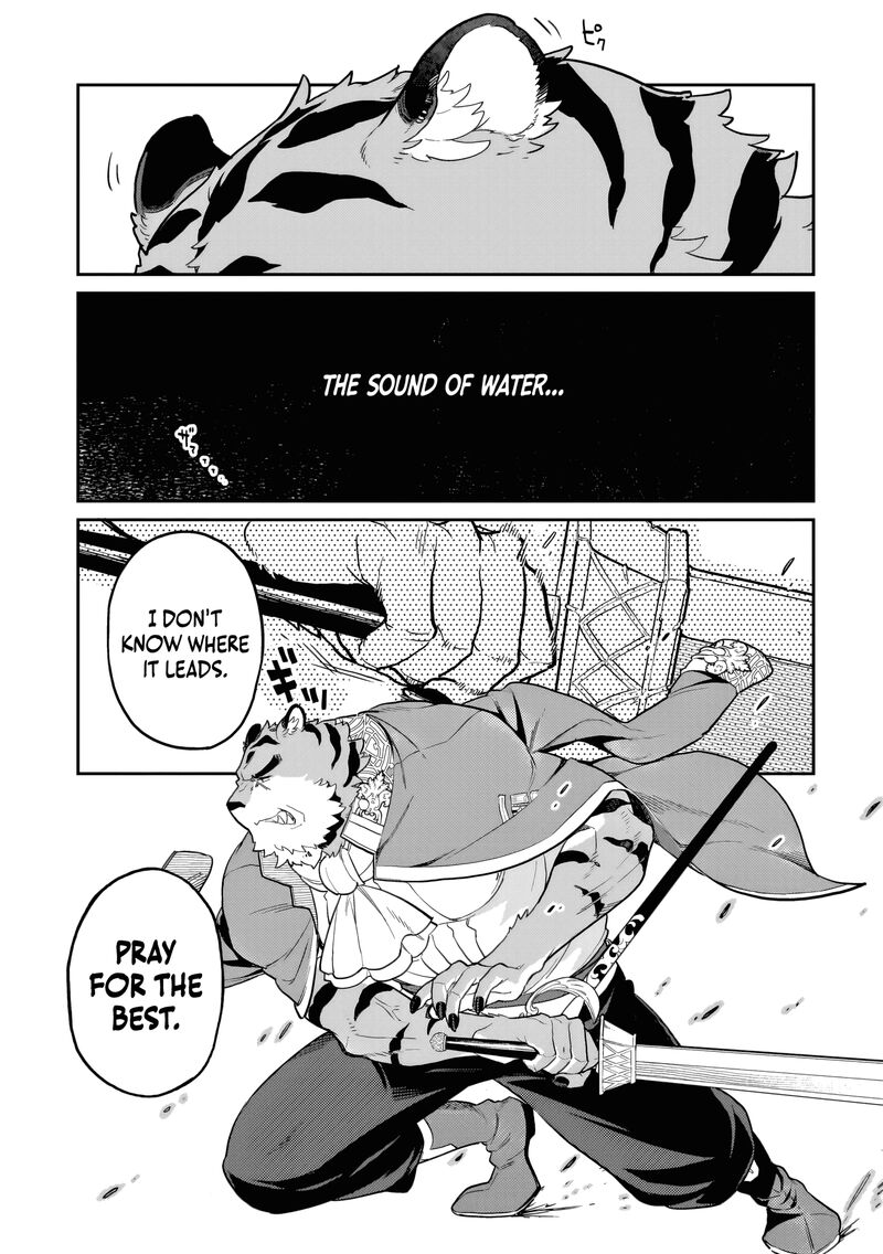 Akuyaku Ikka No Okugata Shi Ni Modori Shite Kokoro Wo Irekaeru 30 27