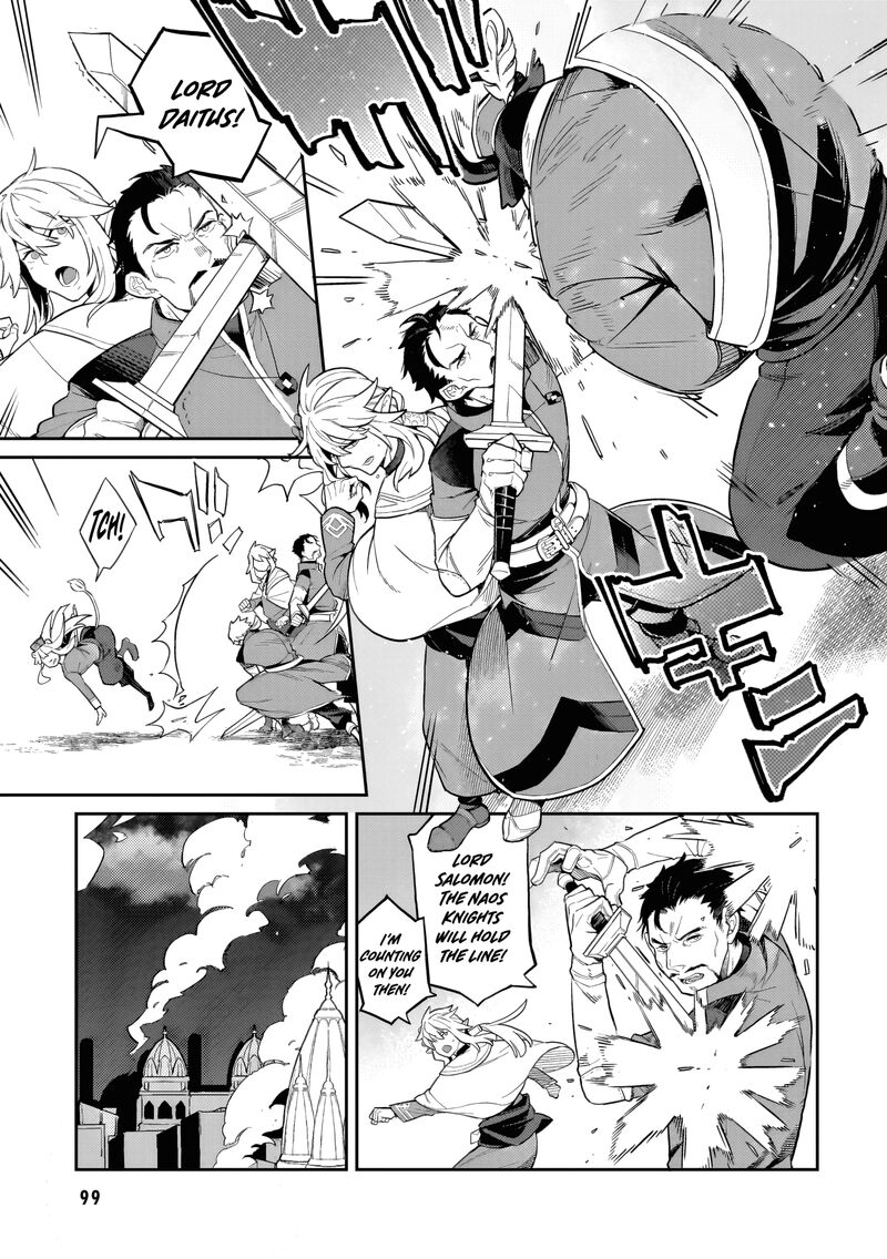 Akuyaku Ikka No Okugata Shi Ni Modori Shite Kokoro Wo Irekaeru 30 3