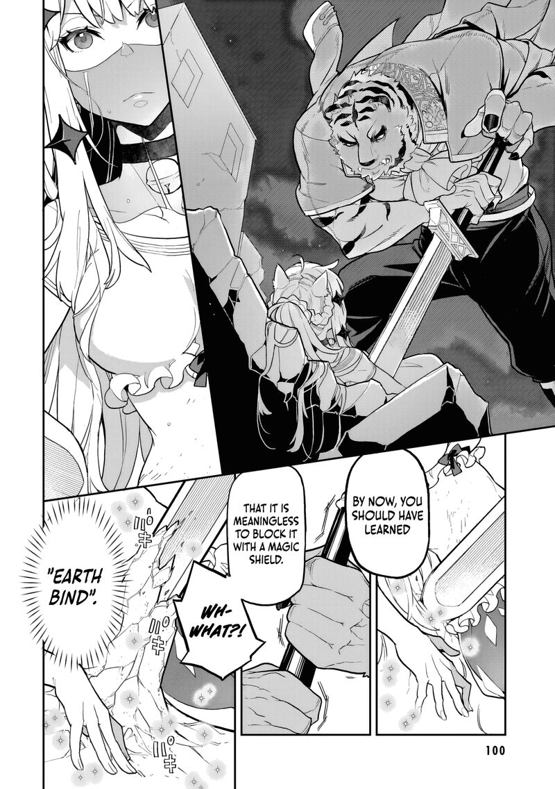 Akuyaku Ikka No Okugata Shi Ni Modori Shite Kokoro Wo Irekaeru 30 4