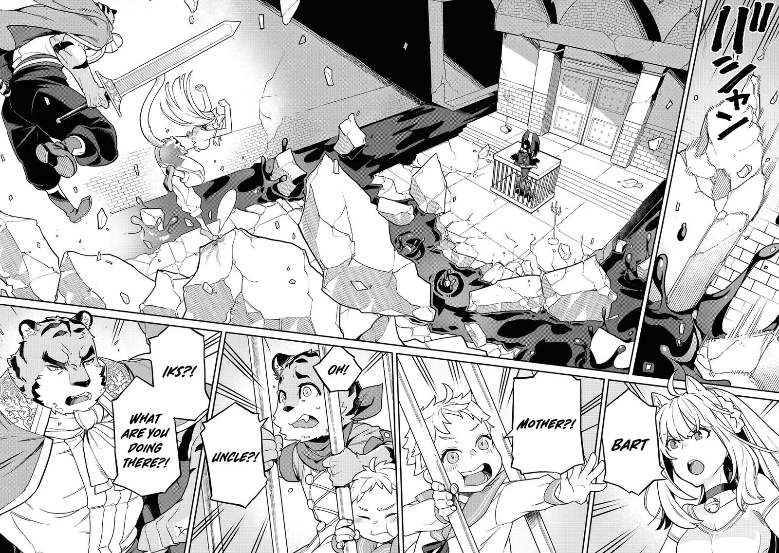 Akuyaku Ikka No Okugata Shi Ni Modori Shite Kokoro Wo Irekaeru 31 8