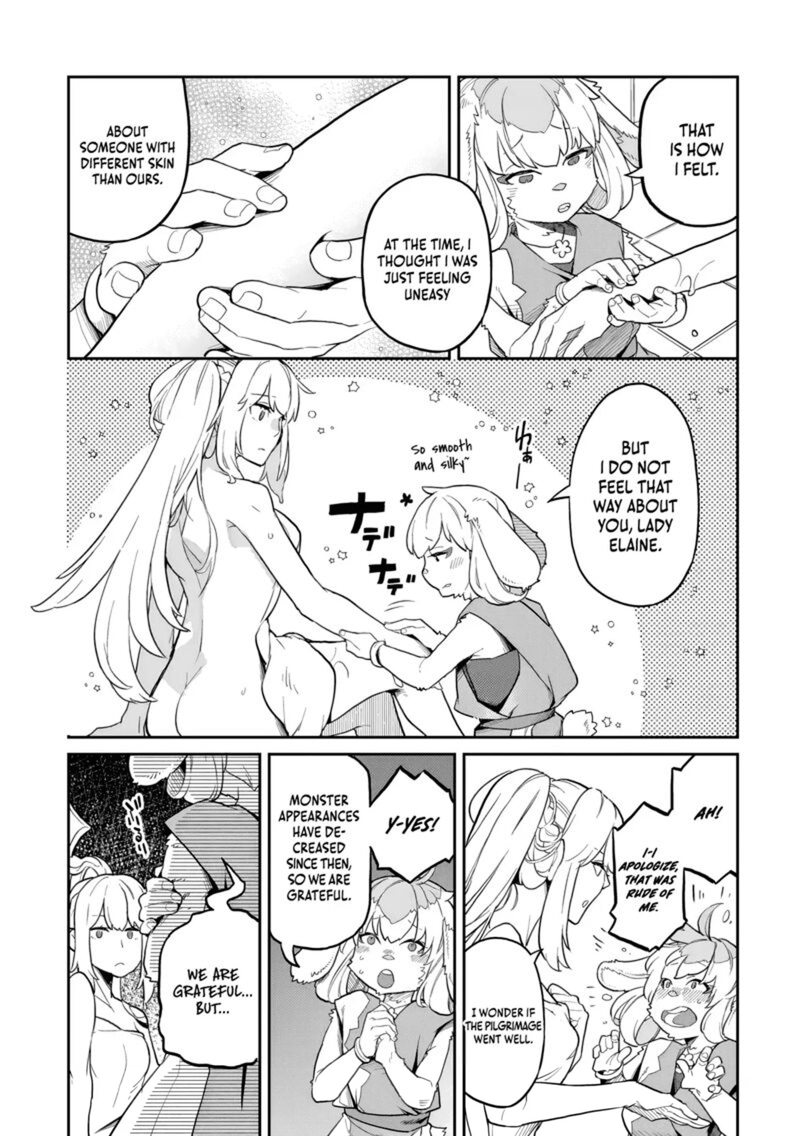 Akuyaku Ikka No Okugata Shi Ni Modori Shite Kokoro Wo Irekaeru 32 7