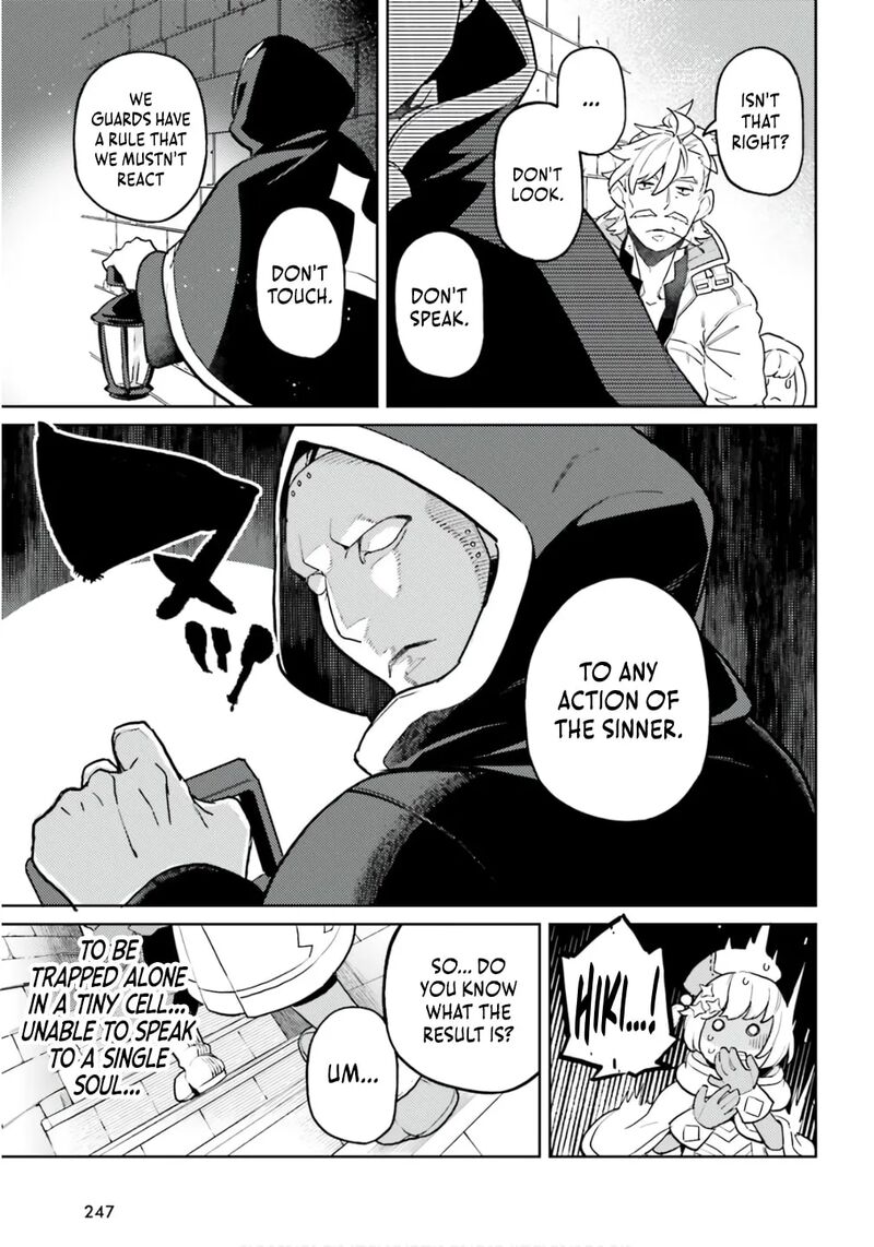 Akuyaku Ikka No Okugata Shi Ni Modori Shite Kokoro Wo Irekaeru 33 21