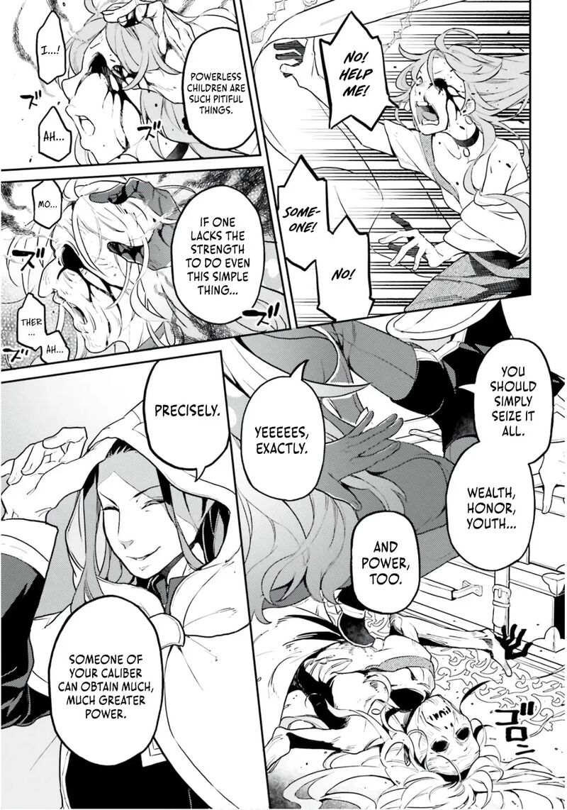 Akuyaku Ikka No Okugata Shi Ni Modori Shite Kokoro Wo Irekaeru 33 33