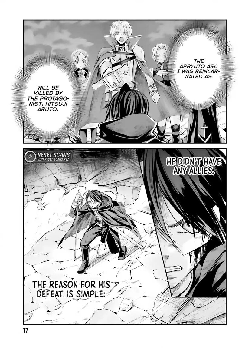 Akuyaku Kizoku To Shite Hitsuyou Na Sore 1 12