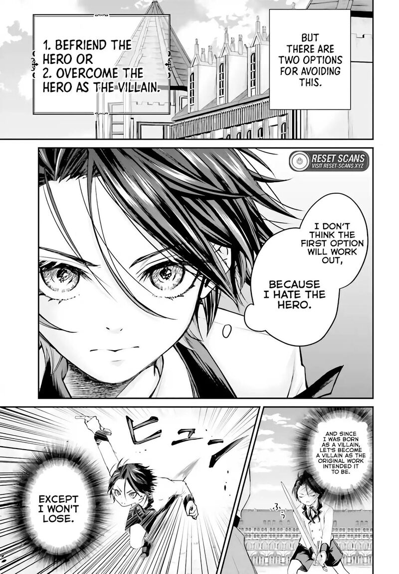 Akuyaku Kizoku To Shite Hitsuyou Na Sore 1 14