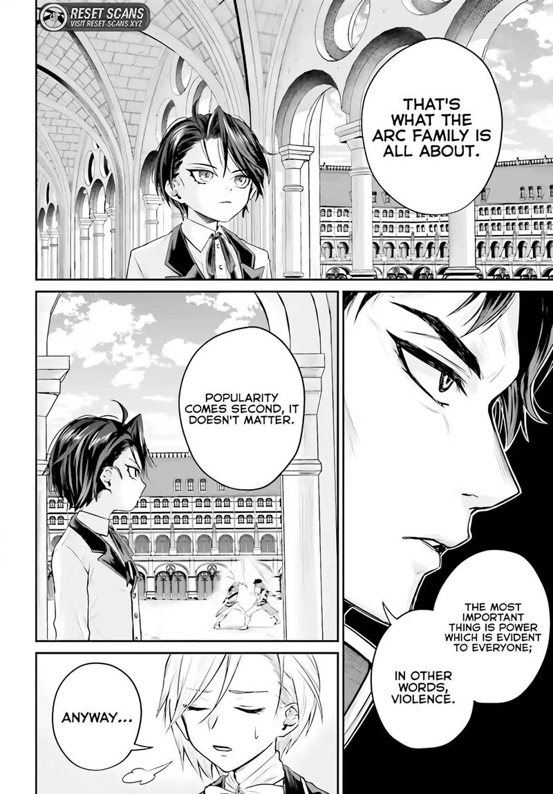 Akuyaku Kizoku To Shite Hitsuyou Na Sore 1 27