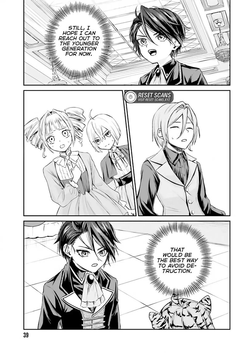 Akuyaku Kizoku To Shite Hitsuyou Na Sore 1 34