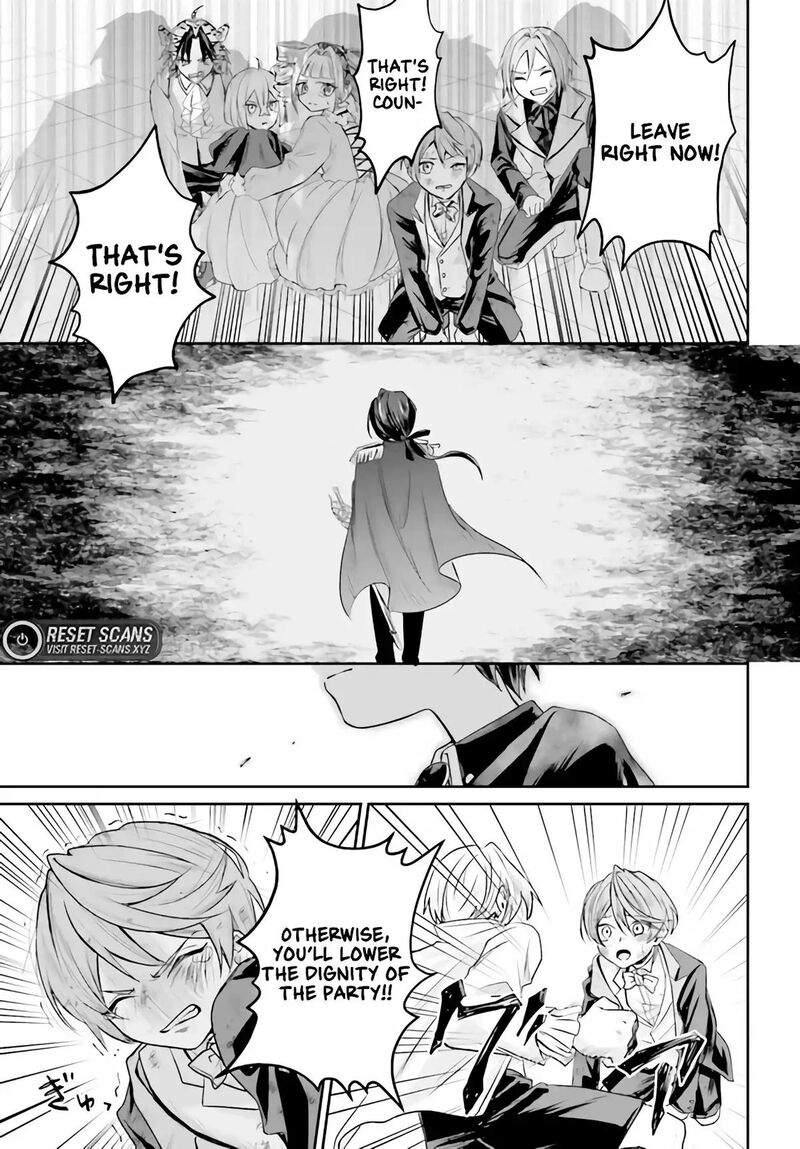 Akuyaku Kizoku To Shite Hitsuyou Na Sore 1 38
