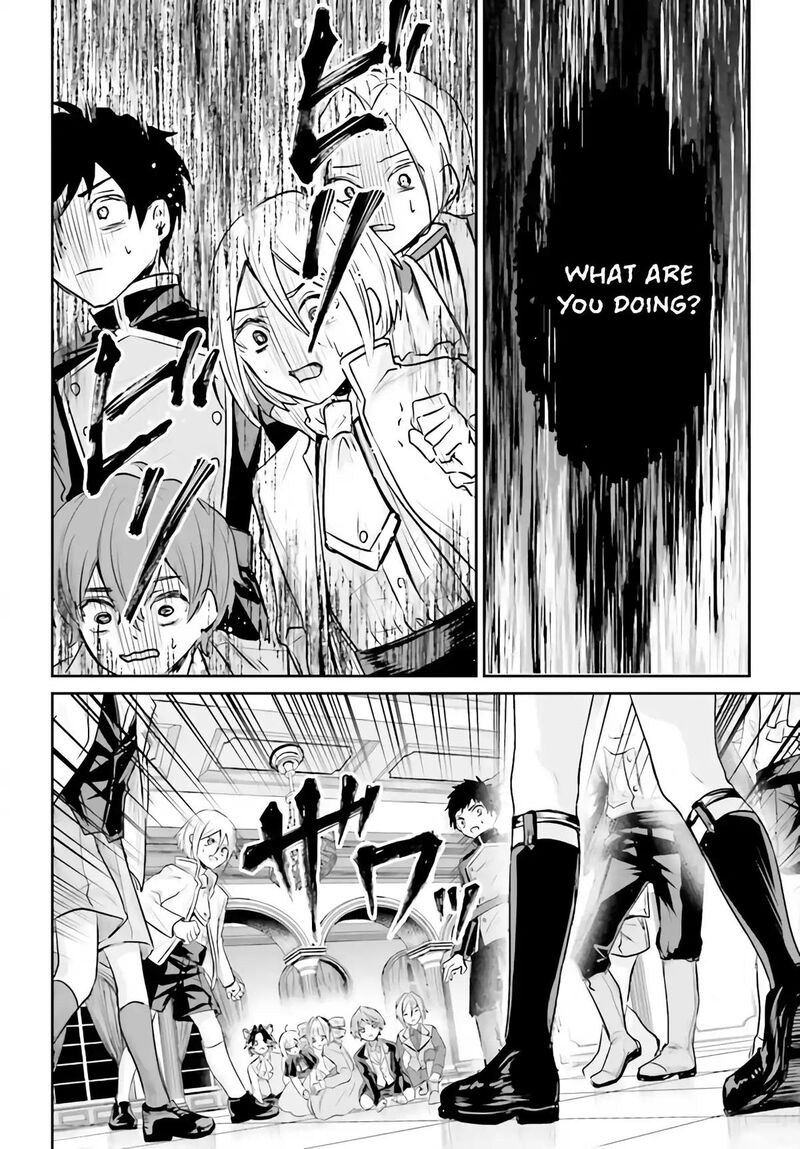 Akuyaku Kizoku To Shite Hitsuyou Na Sore 1 39