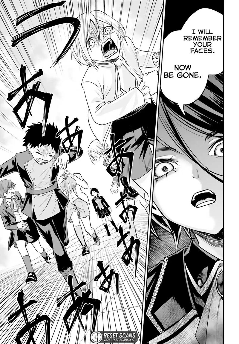 Akuyaku Kizoku To Shite Hitsuyou Na Sore 1 44