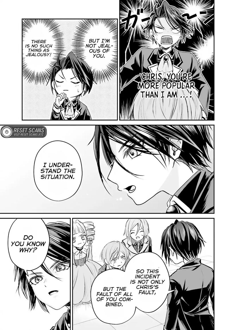 Akuyaku Kizoku To Shite Hitsuyou Na Sore 1 50