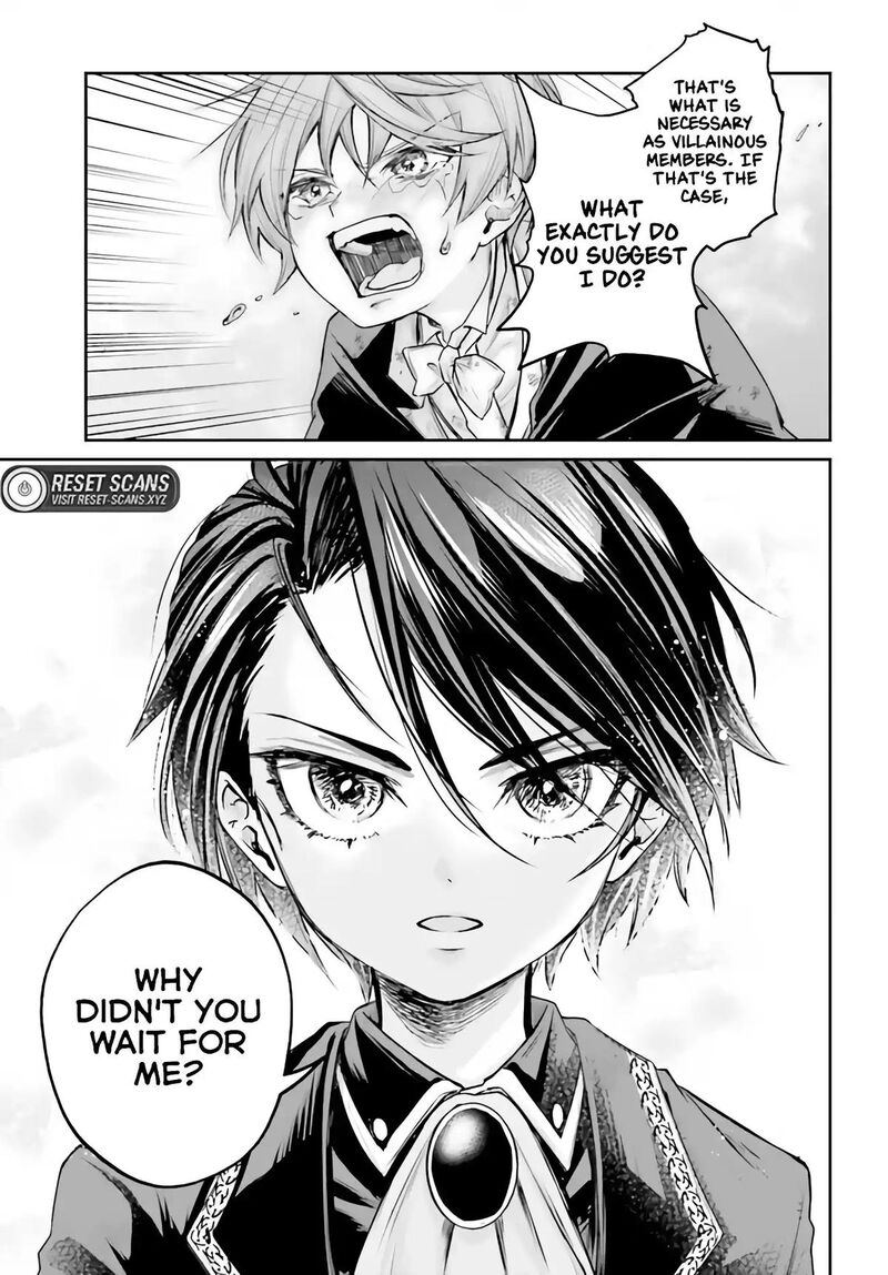 Akuyaku Kizoku To Shite Hitsuyou Na Sore 1 52