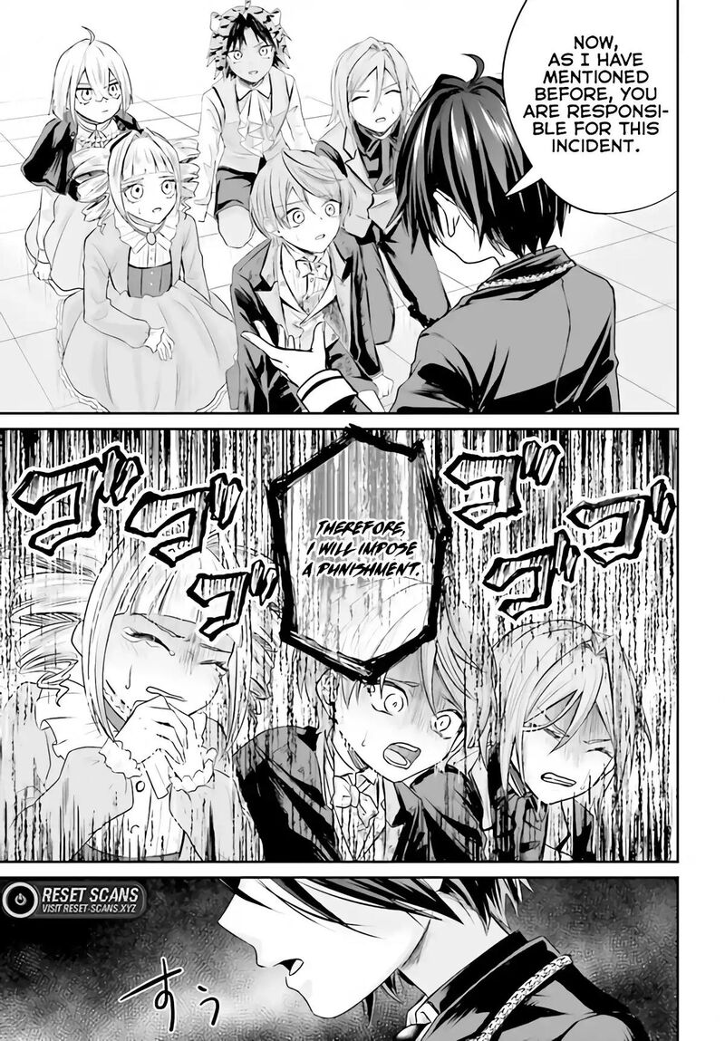 Akuyaku Kizoku To Shite Hitsuyou Na Sore 1 54