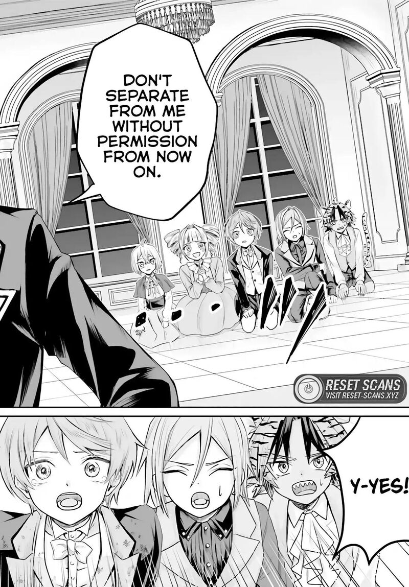 Akuyaku Kizoku To Shite Hitsuyou Na Sore 1 57