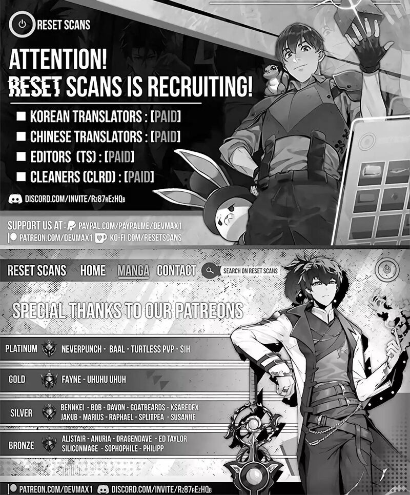 Akuyaku Kizoku To Shite Hitsuyou Na Sore 1 59