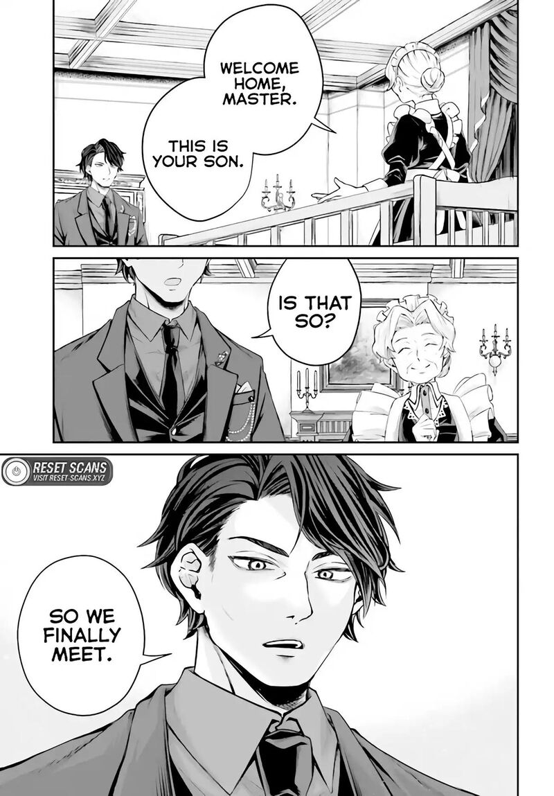 Akuyaku Kizoku To Shite Hitsuyou Na Sore 1 6