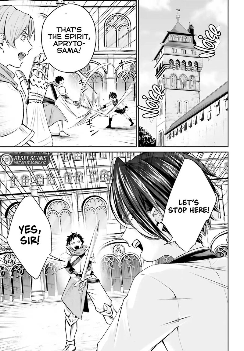Akuyaku Kizoku To Shite Hitsuyou Na Sore 1 8