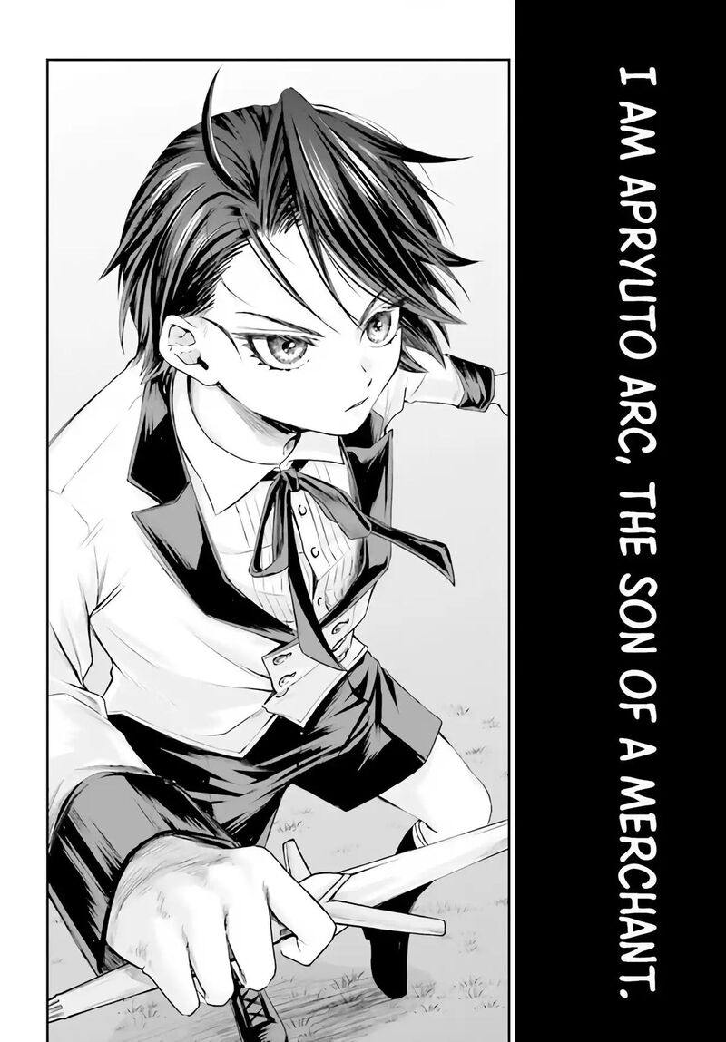 Akuyaku Kizoku To Shite Hitsuyou Na Sore 1 9