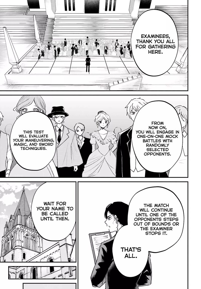 Akuyaku Kizoku To Shite Hitsuyou Na Sore 10 15