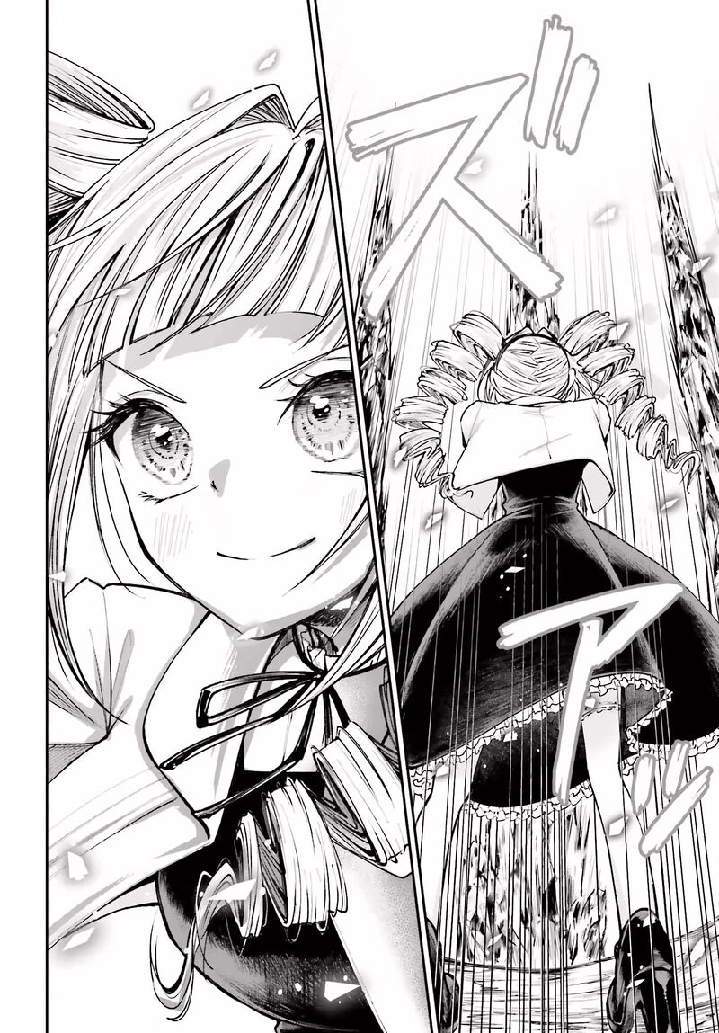Akuyaku Kizoku To Shite Hitsuyou Na Sore 10 16