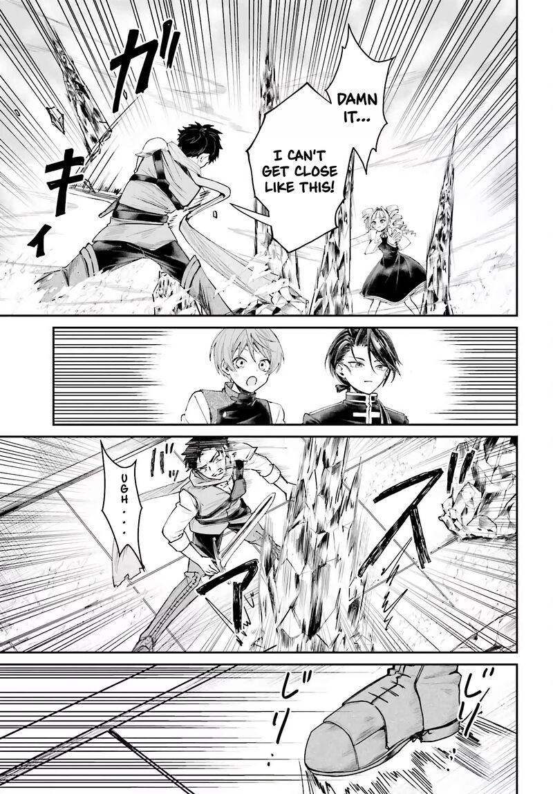 Akuyaku Kizoku To Shite Hitsuyou Na Sore 10 17