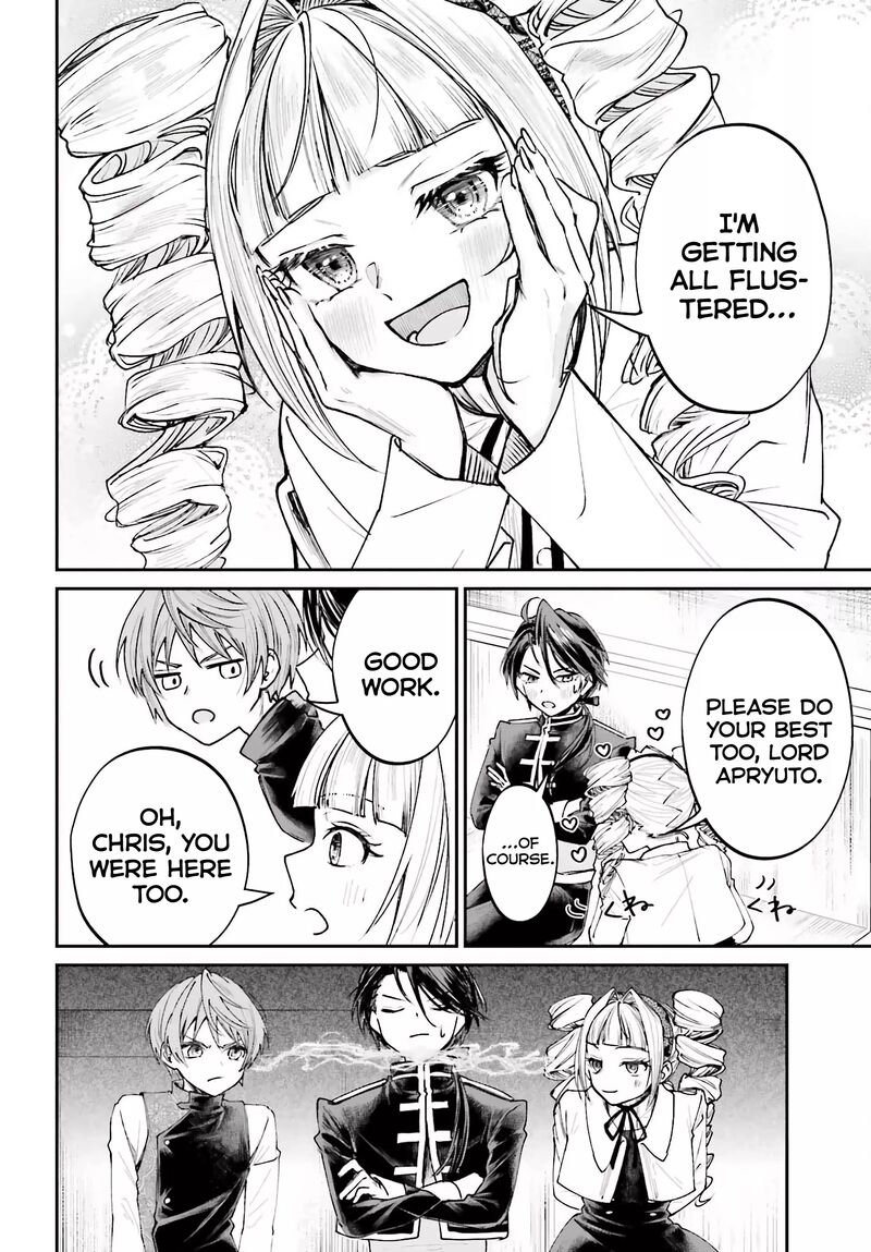 Akuyaku Kizoku To Shite Hitsuyou Na Sore 10 20