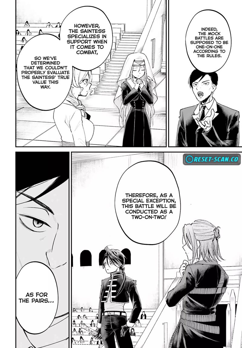 Akuyaku Kizoku To Shite Hitsuyou Na Sore 10 26