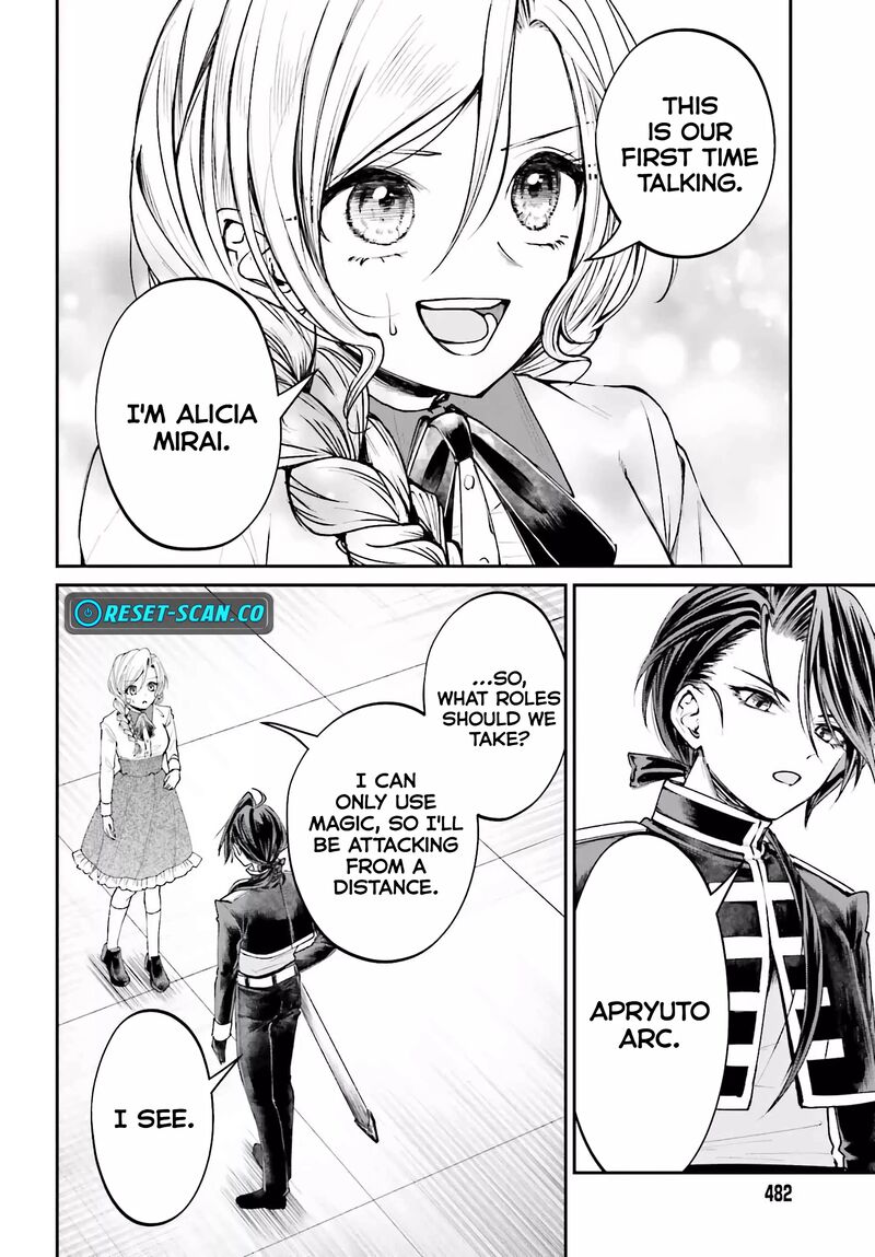Akuyaku Kizoku To Shite Hitsuyou Na Sore 10 28