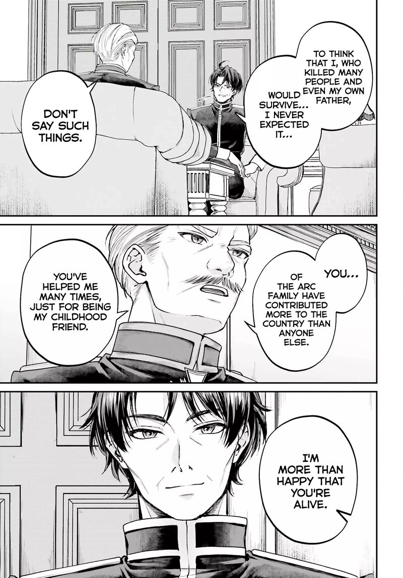 Akuyaku Kizoku To Shite Hitsuyou Na Sore 10 3