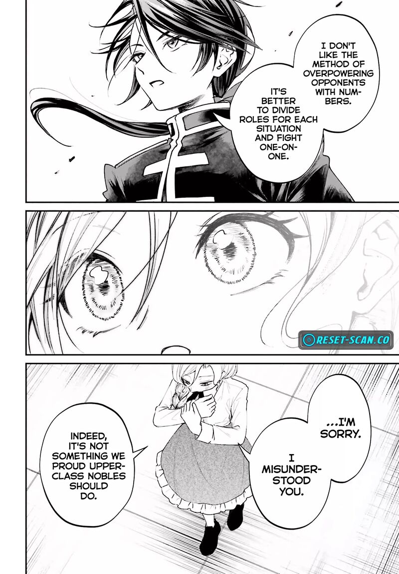 Akuyaku Kizoku To Shite Hitsuyou Na Sore 10 30