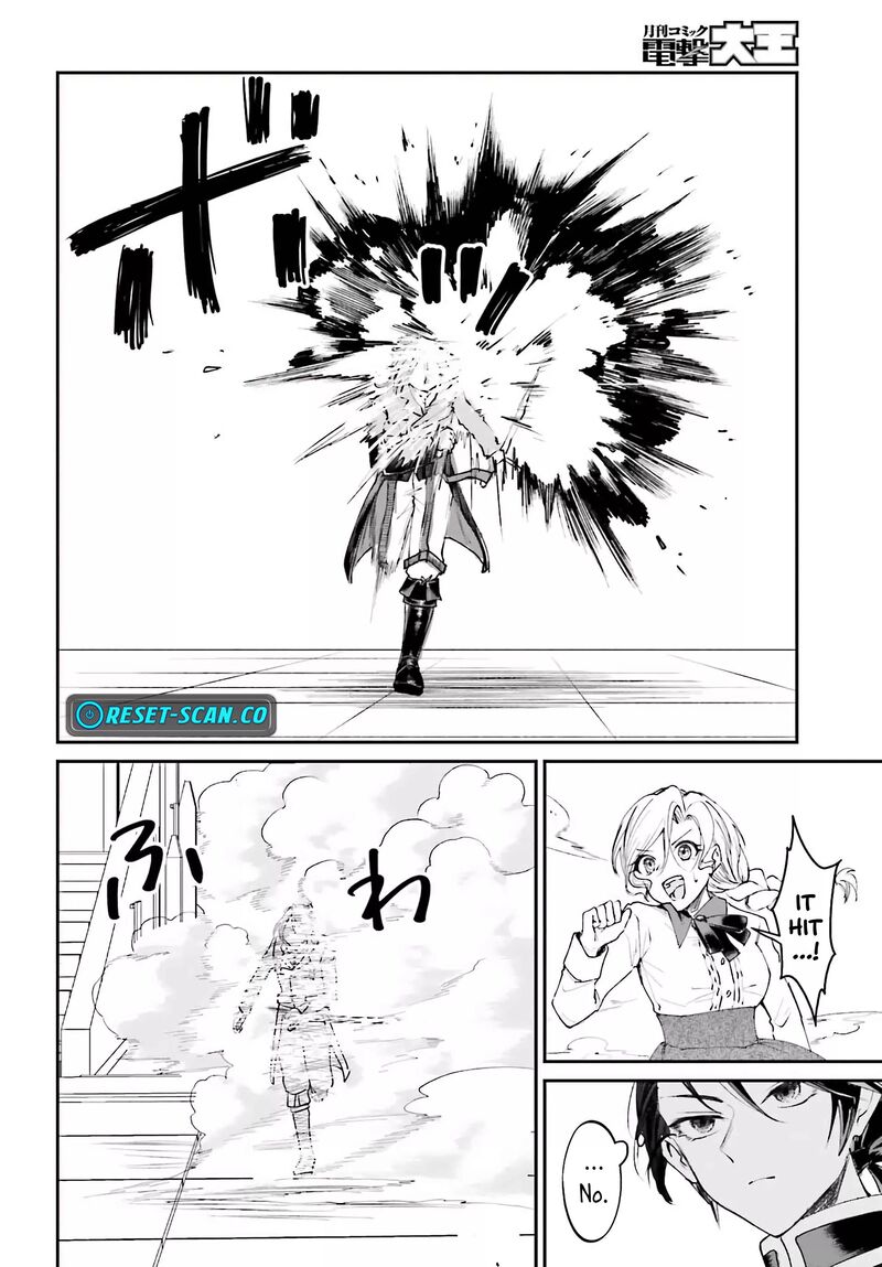 Akuyaku Kizoku To Shite Hitsuyou Na Sore 10 34