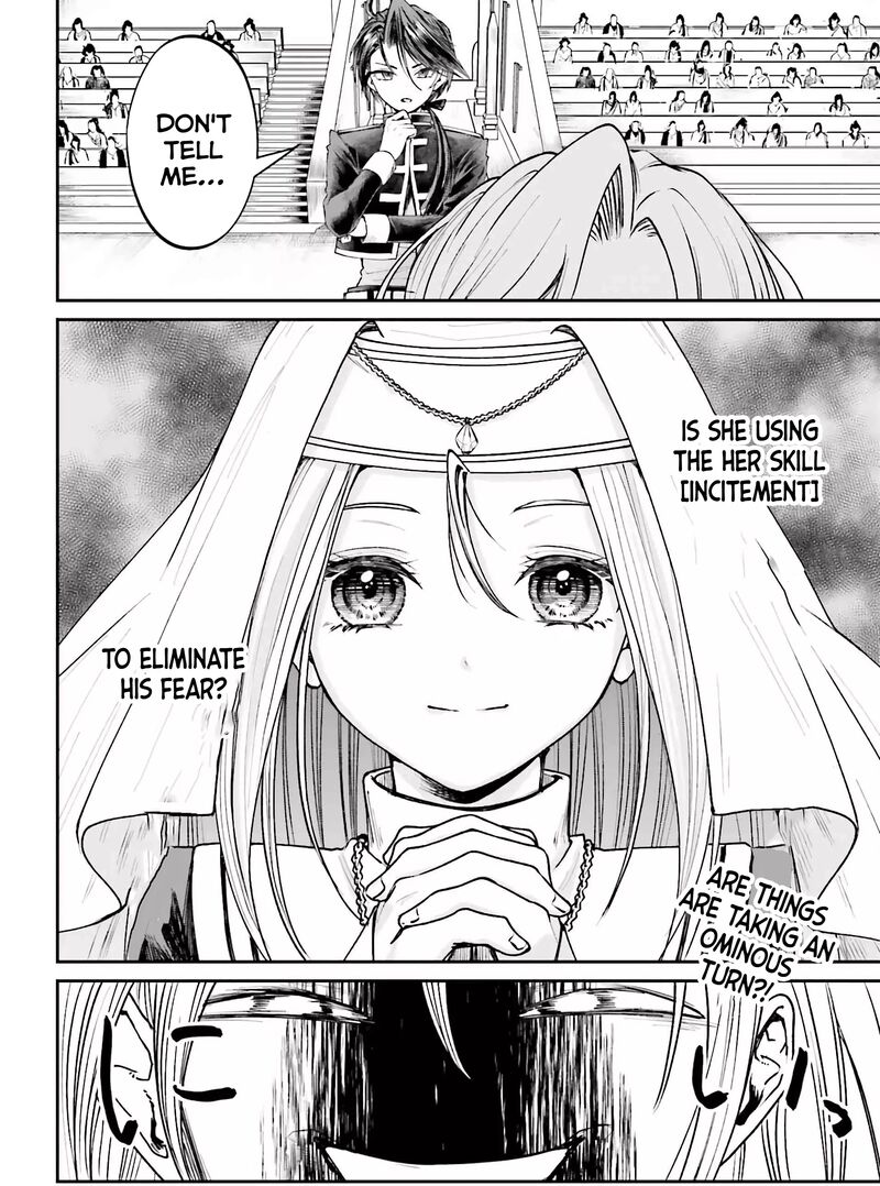 Akuyaku Kizoku To Shite Hitsuyou Na Sore 10 36