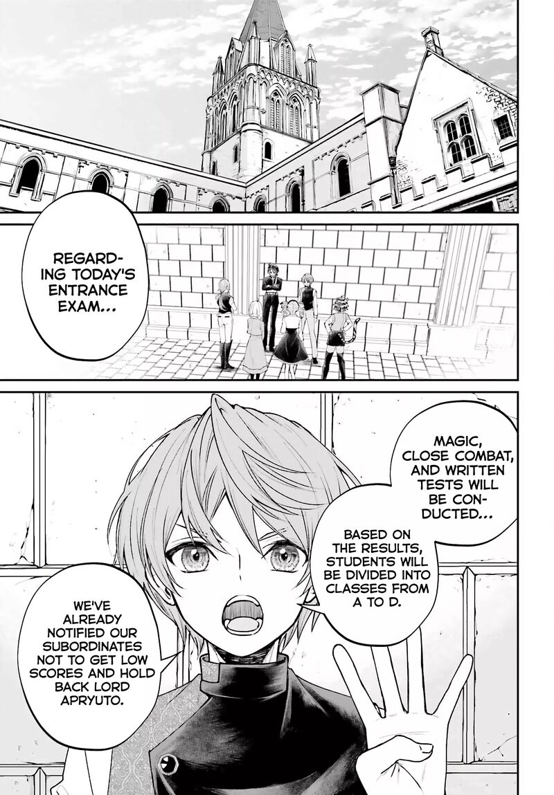 Akuyaku Kizoku To Shite Hitsuyou Na Sore 10 9