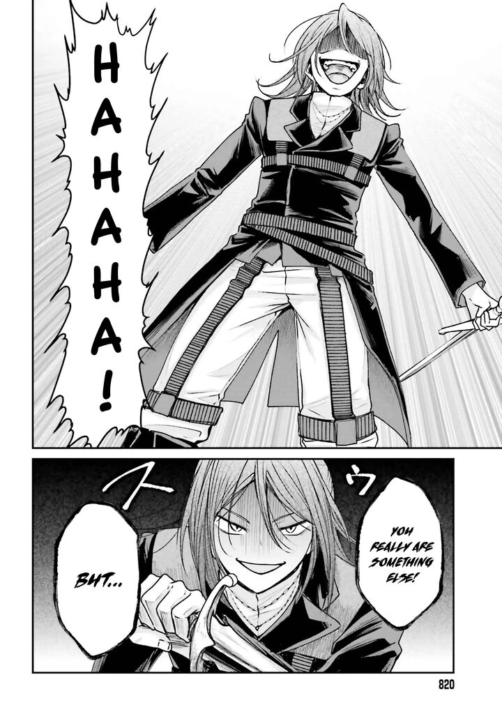 Akuyaku Kizoku To Shite Hitsuyou Na Sore 11 10