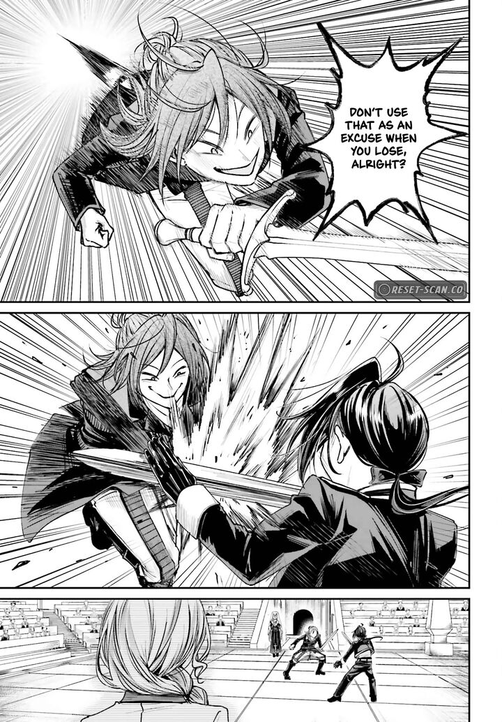 Akuyaku Kizoku To Shite Hitsuyou Na Sore 11 11