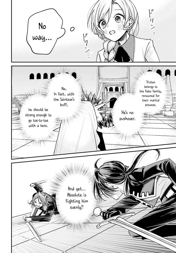 Akuyaku Kizoku To Shite Hitsuyou Na Sore 11 12