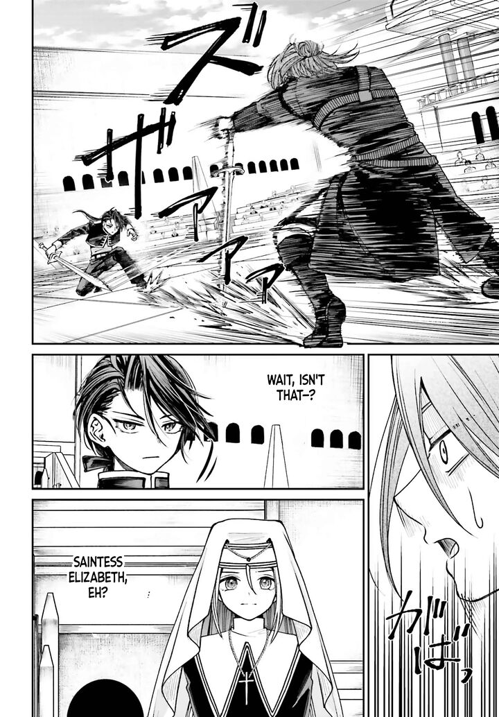 Akuyaku Kizoku To Shite Hitsuyou Na Sore 11 14