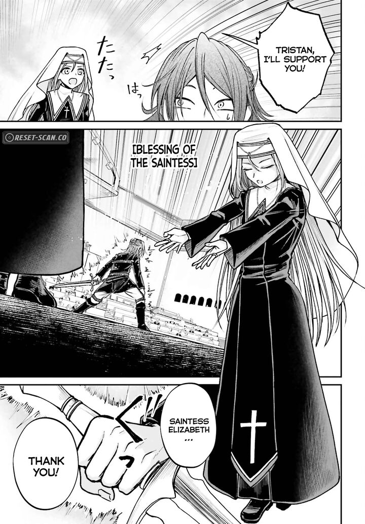 Akuyaku Kizoku To Shite Hitsuyou Na Sore 11 15