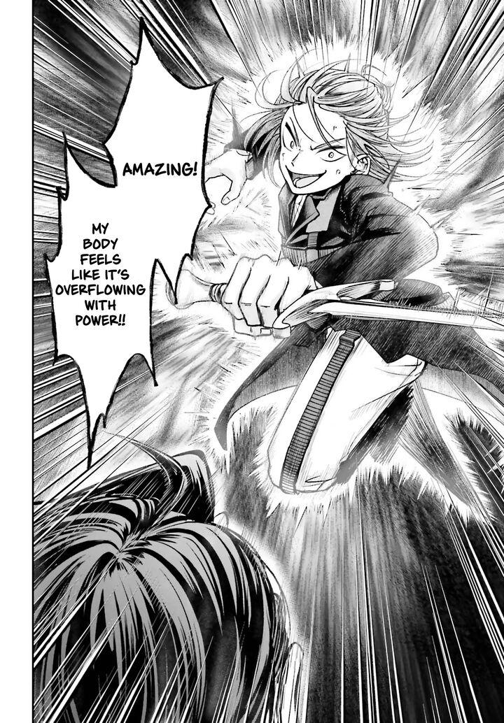 Akuyaku Kizoku To Shite Hitsuyou Na Sore 11 16