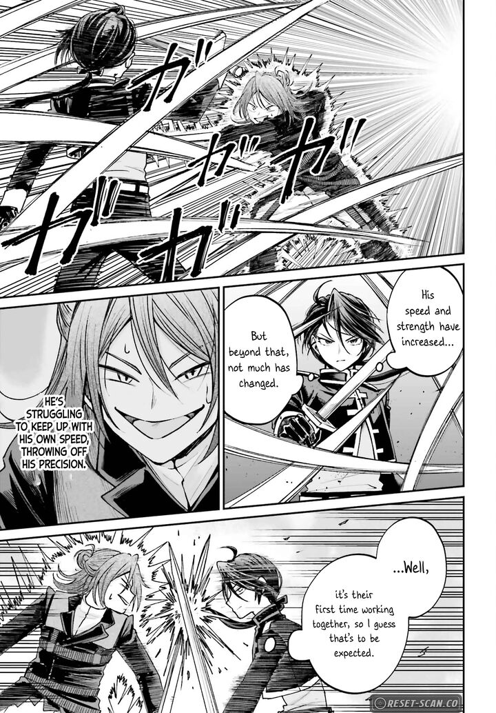 Akuyaku Kizoku To Shite Hitsuyou Na Sore 11 17