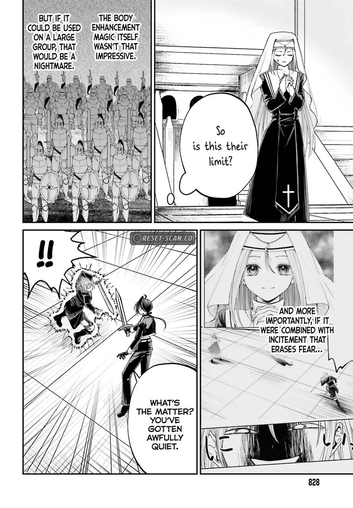 Akuyaku Kizoku To Shite Hitsuyou Na Sore 11 18
