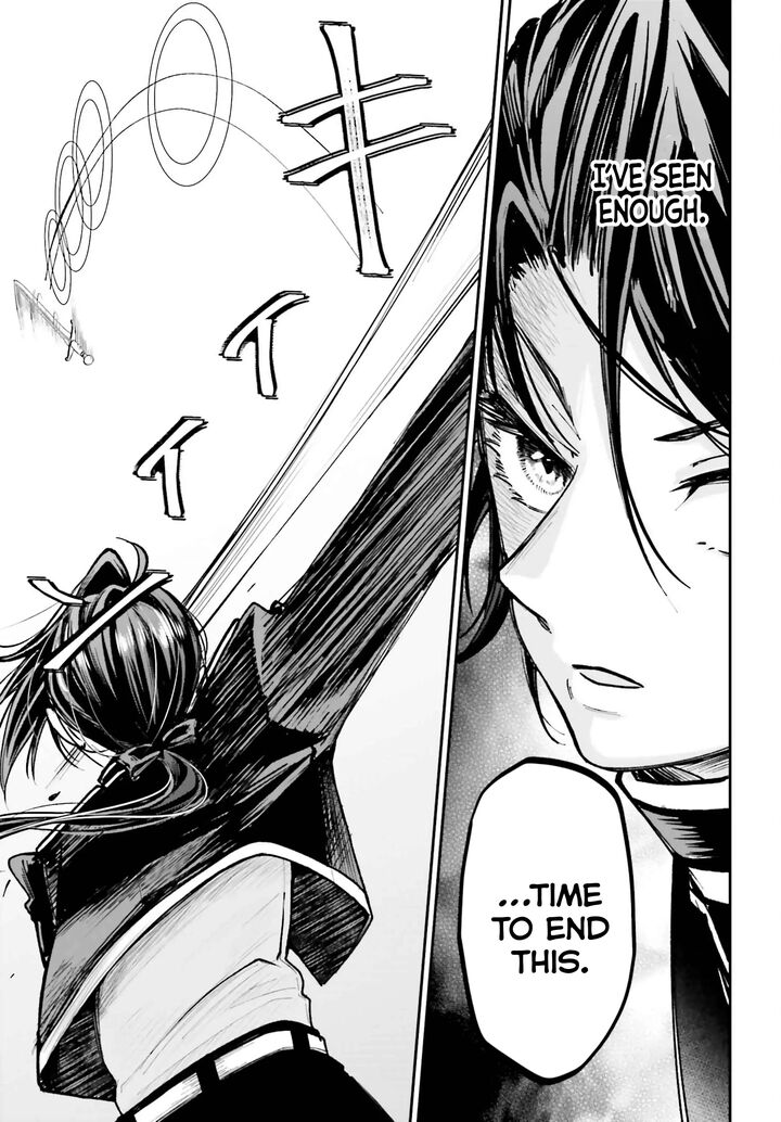 Akuyaku Kizoku To Shite Hitsuyou Na Sore 11 19