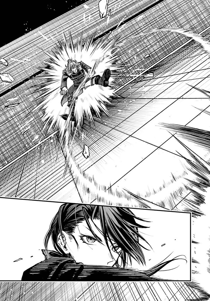 Akuyaku Kizoku To Shite Hitsuyou Na Sore 11 21