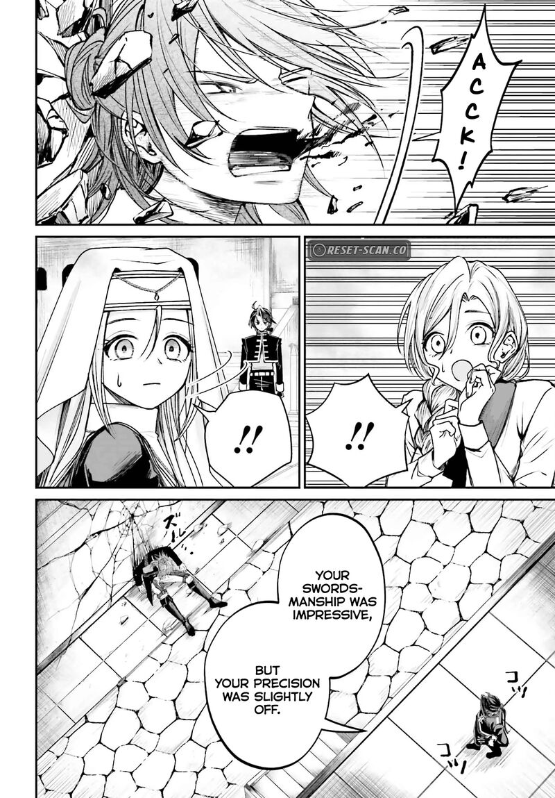 Akuyaku Kizoku To Shite Hitsuyou Na Sore 11 22