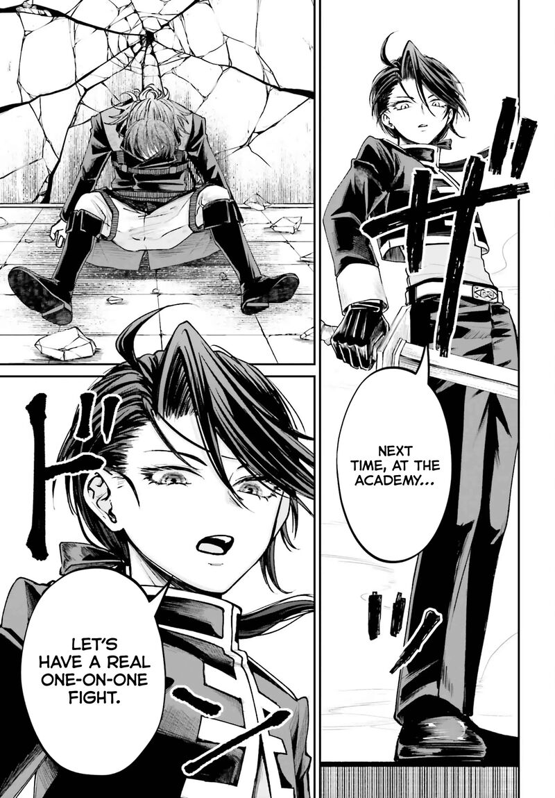 Akuyaku Kizoku To Shite Hitsuyou Na Sore 11 23