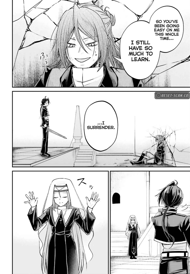 Akuyaku Kizoku To Shite Hitsuyou Na Sore 11 24