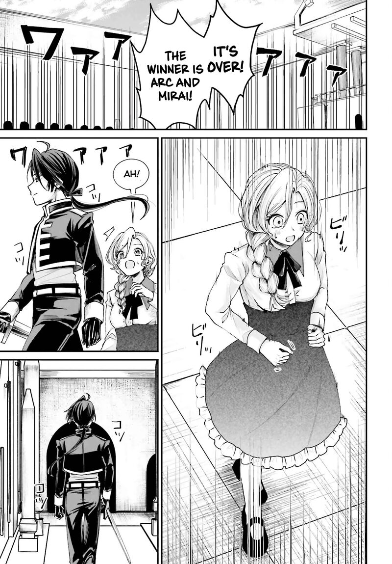 Akuyaku Kizoku To Shite Hitsuyou Na Sore 11 25