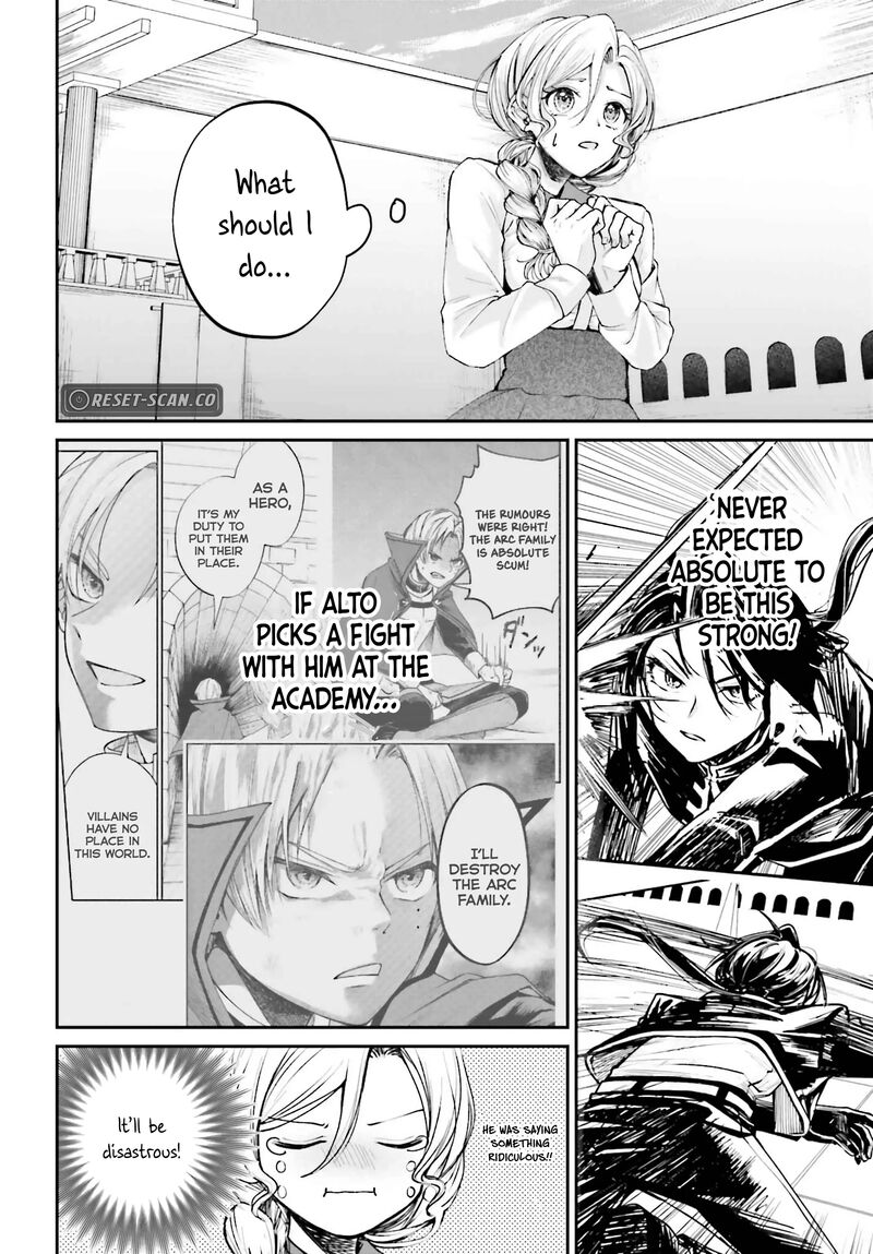 Akuyaku Kizoku To Shite Hitsuyou Na Sore 11 26